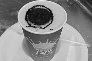 Oreo Shake [300 Ml]