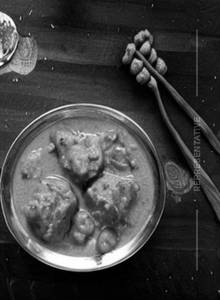 Navratna Kurma (Sweet)