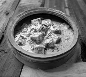 Paneer Handi