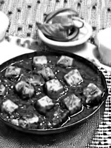 Paneer Rajasthani