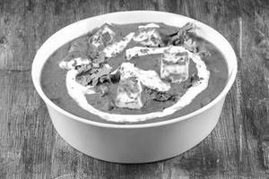 Khoya Paneer