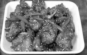 Chilli Chicken Halt