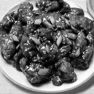 Chilli Chicken