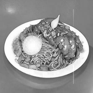 Hong Kong Chicken