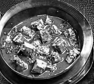 Handi paneer