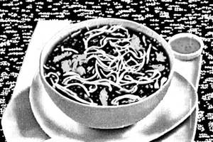 Manchow Soup Chicken