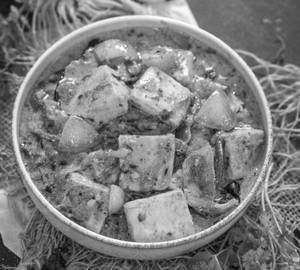 Paneer Do-Pyaza