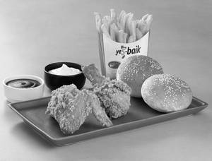 Broasted chicken [8 pieces]