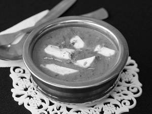 Shahi Paneer