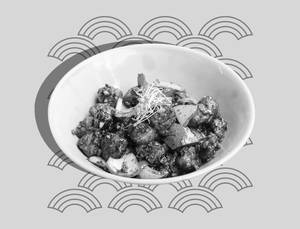 Prik Thai Dum - Chicken