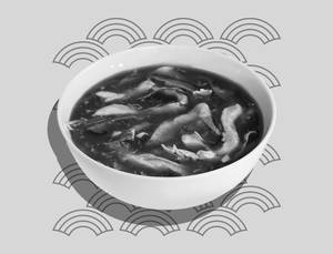 Hot & Sour Soup - Chicken