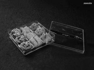 Assorted Baklava Box (9pc)