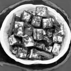 Chilly Paneer