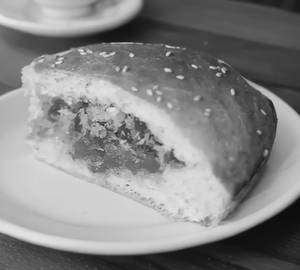 Coconut Bun