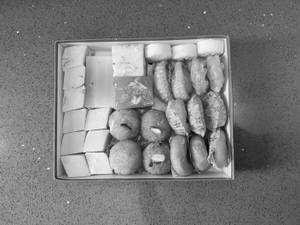 Assorted sweets [1 kg]