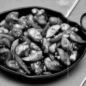 Kung pao [chicken]