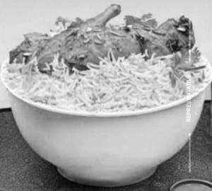 Chicken Hyderabadi Biryani