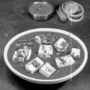 Paneer Makhmali