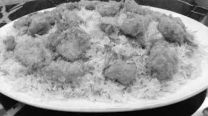 Chicken Popcorn Biryani