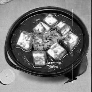 Paneer Mutter