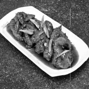 Chilly Chicken
