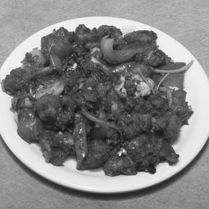 Gobi Pepper Salt