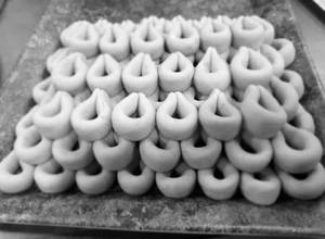 Gujiya