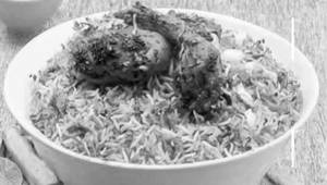 Chicken Biriyani