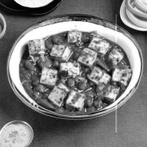 Matar Paneer