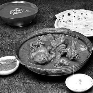 Chicken Rahra (Plate)
