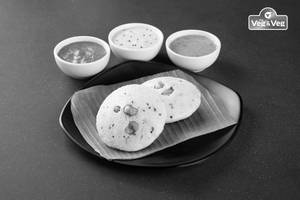 SPL Ravva Idly (2pcs) (4.30pm Onwards)