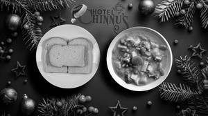 8 Bread + Chicken Stew (500 Ml)