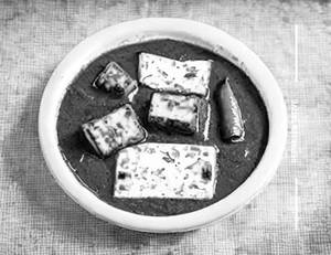 Paneer pasanda