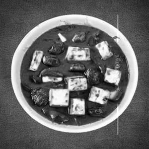 Paneer Kali Mirch