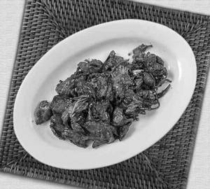 Pepper Chicken