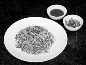 Paneer Noodle