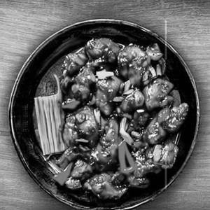 Chilli Chicken