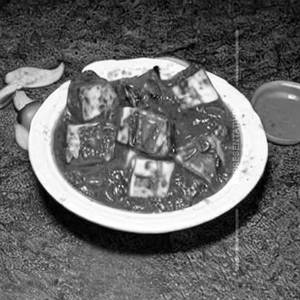 Paneer Kall Mirch