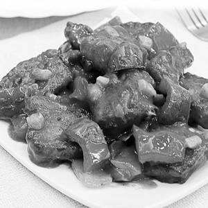 Chilli Fish