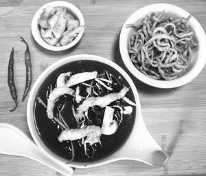 Chicken Hot & Sour