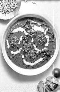 Matar mushroom