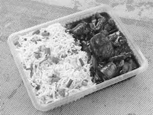 Veg Fried Rice , Chilly Paneer Gravy Combo