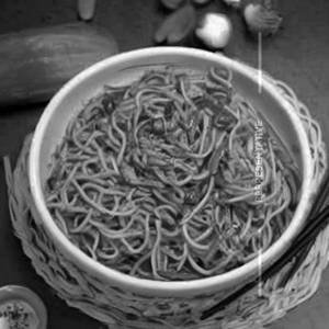 Chili Garlic Noodles