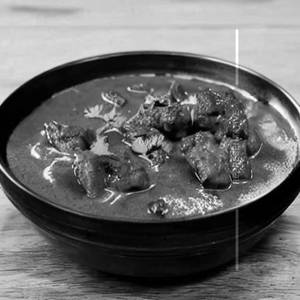 Kae Massaman (Lamb)