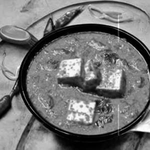 Shahi Paneer