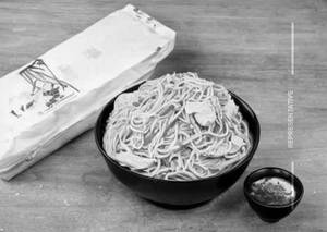 Chicken Butter Garlic Noodles