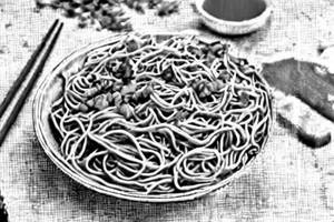 Chicken Noodles