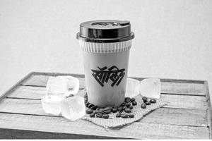 Cold Coffee [250ml]