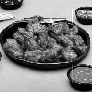 Bbq Fusion