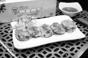 Afghani non-veg momos
